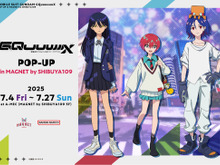 「ガンダム ジークアクス」ポップアップイベントが渋谷で開催!ガンプラやグッズ販売、限定ステッカー配布など 画像