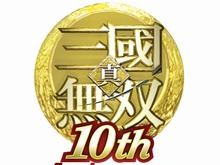 コーエーテクモ、『真・三國無双6』発表会を10月26日に開催 ― 抽選でブロガー30名を招待 画像