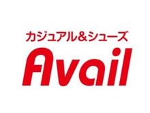 “アベイル夏祭り”で「ポケモン」グッズ発売！涼しげなアパレルや保冷グッズ、ピカチュウたちの可愛いポーチなど 画像