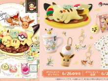 ユニークなピカチュウ型のライスぬいぐるみ!「Pokémon Cafe & Pikachu Sweets」モチーフグッズがどれも可愛い 画像