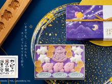 老舗京菓子店とコラボした「カービィの 夢の泉の星こばこ」が復活販売!すなおでやさしい甘さが広がる大人気商品 画像