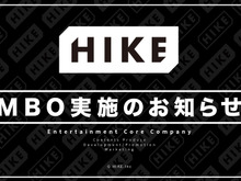 HIKEが「アクアプラス」を売却へ、複数の企業と交渉中ー『ToHeart』『うたわれるもの』などで知られる 画像