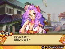 『バクマツ☆維新伝(レボリューション)』、クエストパック「BKM48編」を配信開始 画像