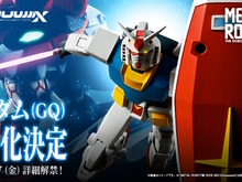 まさかの「ジークアクス版ガンダム」がMETAL ROBOT魂化!そして「キケロガ」「シャリア・ブル」も商品化決定 画像