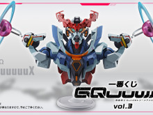 「ガンダム ジークアクス」一番くじ第3弾が発売決定!圧倒的な存在感の「GQuuuuuuX」胸像、「マチュ」フィギュア先行公開 画像