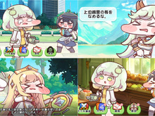 タイトルにホーム、物語中ですら“もっぺれる”!『トリッカル・もちもちほっぺ大作戦』の可愛さに癒された挙句、謎の単語まで飛び出す始末 画像