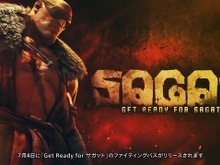 巨大な丸太を担いで登場!『ストリートファイター6』Year 3追加キャラ「サガット」最新映像、配信は8月5日【カプコンスポットライト】 画像