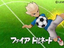 Wii『イナズマイレブン ストライカーズ』が抽選で当たる「イナズマ旋風キャンペーン」1ヶ月延長に 画像