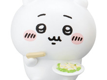 ガシャポン「ちいかわ みんなでもぐもぐパーティ♪」第3弾!くりまんじゅうら全5種が、それぞれ異なる料理を食べる姿で立体化 画像