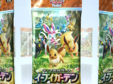 『ポケポケ』×「にじさんじ」大会企画で視聴者プレゼント実施!配信内の「あいことば」入力で「パック砂時計×24」をもらえる 画像