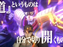 新作アプリ『ジョジョの奇妙な冒険 オラオラオーバードライブ』今秋配信ッ!歴代キャラを自由に編成して戦うシミュレーションRPG 画像