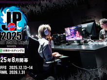 フレッシュな力が旋風を巻き起こす!? 「ストリートファイターリーグ: Pro-JP 2025」に参戦する若手注目選手をピックアップ 画像