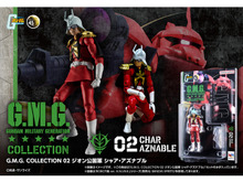 「ガンダム」シャアやセイラ、ランバ・ラルも!可動フィギュア「G.M.G. COLLECTION」新商品と再販全4種がラインナップ 画像