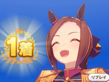 『ウマ娘』サクラバクシンオーの育成、所謂“バクシン教”が英語版でも流行―URA初制覇に海外ユーザー「BAKUSHINBAKUSHIN!」 画像