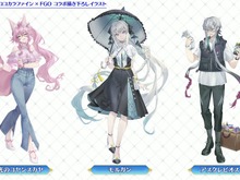 『FGO』×「マツキヨココカラ」コラボの描き下ろしイラストが尊い!日傘モルガンにカジュアルな高杉、光コヤンも可愛すぎ 画像