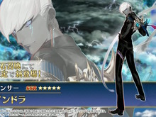 『FGO』新規サーヴァント「★5 インドラ」実装決定!因縁のある「ヴリトラ」も小さくなって登場!? 画像