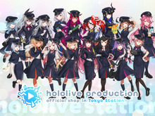 ホロライブ・AZKiや赤井はあとら17名が駅員風衣裳に!「hololive Station」新グッズがどれも可愛い 画像