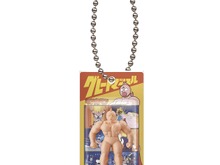 発売当時のパッケージを忠実に再現!「キン肉マン」フィギュア「グレートマッスル」のミニチュアが、ガシャポンオンラインにて予約開始 画像