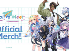 ホロライブ・桃鈴ねね、音乃瀬奏などの海外イベント「hololive Meet」グッズを日本でも!アクスタ、Tシャツが予約受付中 画像
