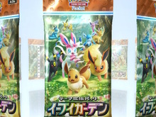 『ポケポケ』×「にじさんじ」大会には視聴者プレゼントも!「Twitch Summer Drops Fest 2025」でもお得な企画が実施中―「ポケモン」ニュースランキング 画像