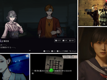 【特集】今年の夏もホラーゲームで涼もう!「SILENT HILL」の完全新作や話題のインディーなど暑さを忘れるタイトルがずらり 画像