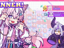 ホロライブ・白上フブキ、ラプ様たちと頭脳戦! holo Indie新作『ホロリバーシ』は石を重ねて妨害できる特殊ルールが面白い【プレイレポ】 画像