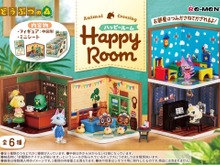 『どうぶつの森』住民たちとそのお部屋がフィギュア化!しずえ&案内所、マスター&喫茶店など集めて楽しい全6種 画像