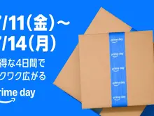【Amazonプライムデー】『ドンキーコングバナンザ』+「スイッチ2Proコン」セットが発売!限定デザインのオリジナルBOXも手に入れよう 画像