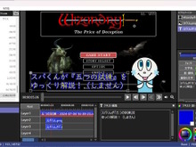 動画編集フリーソフト「AviUtl ExEdit2 テスト版」が公開。「AviUtl」と拡張編集機能を同一化したWin10以降対応バージョン 画像