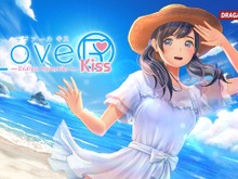 恋愛SLG『LoveR Kiss Endless Memories』がスイッチ/Steam向けに11月27日発売―謎のティザーで予告されていたドラガミゲームス新作 画像