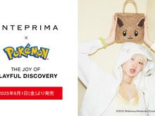 ファッションブランド「アンテプリマ」×『ポケモン』コラボアイテムが8月1日より発売!「ピカチュウ」「イーブイ」などのワイヤーバッグやチャームがラインナップ 画像