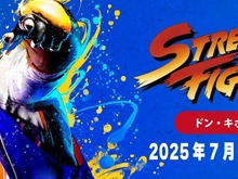 『ストリートファイター』限定アパレルがドンキで発売!“ブランカちゃん”デザインや「ルーク」着用Tシャツの再現アイテムがラインナップ 画像