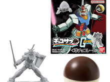 チョコサプ「機動戦士ガンダム」発売!ガンダムやシャア専用ザクなど、印象的なシーンを再現した全19種類がラインナップ 画像