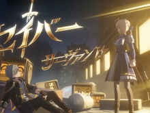 『崩壊:スターレイル』×『Fate』コラボPVが公開!“運命構図”などサーヴァント召喚シーンの原作再現がエモい 画像