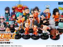 一番くじ「ドラゴンボール」孫悟空少年期編の全ラインナップ公開!亀仙人からブルマ、占いババまで圧巻のキャラクター数がフィギュアに 画像