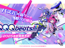 ホロライブ・白上フブキや初音ミク、博麗霊夢も参戦!パズル&音楽ゲームを融合した新作『QQQbeats!!!』が2025年秋発売 画像