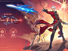 まさかのフル詠唱…!『崩壊:スターレイル』×『Fate』コラボの粋な仕様にファン大興奮―アーチャーの「無限の剣製」が全部聞ける 画像