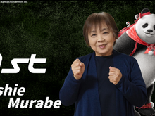 高齢者が『鉄拳8』で燃え、介護施設同士がオンラインで戦う!「ケアeスポーツ協会」にeスポーツの新たな形を見た―主催団体&優勝者に話を訊いた 画像