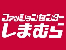 『スーパーマリオ』タオル各種がしまむらにて発売!マリオやルイージ、ヨッシーなどをカラフルにデザイン 画像