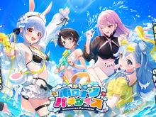ホロライブがコミケ出展決定!「ホロナツパラダイス」限定特典エールカード付き「ホロカ」販売、特典ショッパーやノベルティを配布 画像