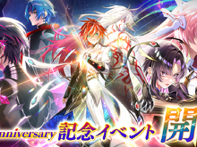 『白猫プロジェクト』が11周年!新ガチャに「世界を繋ぐ冒険家」登場―POP UPストア開催や、ワイヤレスイヤホンなど新グッズも 画像