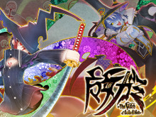 記憶喪失の魔女が“カミ”を斬る!インティ・クリエイツ最新作2D横スクロールACT『魔女ガミ-The Witch of Luludidea』発表 画像