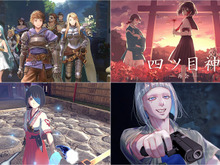 全て最安値更新!『グラブル リリンク』60%OFF、『アパシー 男子校であった怖い話』50%OFF、異世界体験の「VR冒険パック」もお買い得【eショップ・PS Storeのお勧めセール】 画像