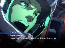 「ガンダム サンダーボルト」イオの台詞「義足野郎」が『Gジェネ エターナル』で改変―コンプラ指摘も、「皮肉のキレ味上がった」と評価の声 画像