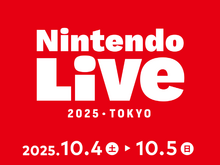 スイッチ2ソフトも体験出来る!「Nintendo Live 2025 TOKYO」イベント詳細が公開!『マリオカート ワールド』『スプラトゥーン3』ゲーム大会のエントリーも開始 画像