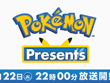 配信番組「ポケモンプレゼンツ」7月22日22時から放送!『Pokémon LEGENDS Z-A』の情報に期待、何かの準備をするピカチュウも…? 画像