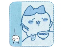 「ちいかわ」2枚を並べると1つの絵になる!ラーメンを食べるハチワレ&シーサーなど、新作タオルハンカチ全6種が7月18日発売 画像