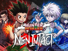 「ハンタ」格ゲー『HUNTER×HUNTER NEN×IMPACT』発売!初心者も安心のコンボ機能で念能力を使いこなせ 画像