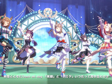 世界に羽ばたく『ウマ娘 プリティダービー』！グローバル版に「キタサンブラック」「サトノダイヤモンド」実装でSteamアメリカ売上ランキング1位、世界各国で売上上位に 画像