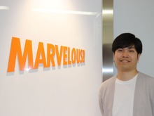 【キャリアクエスト】せっかくするなら楽しんで仕事をしたい!マーベラスに飛び込んだエンジニアに訊く「好きなモノを仕事にする」ということ 画像
